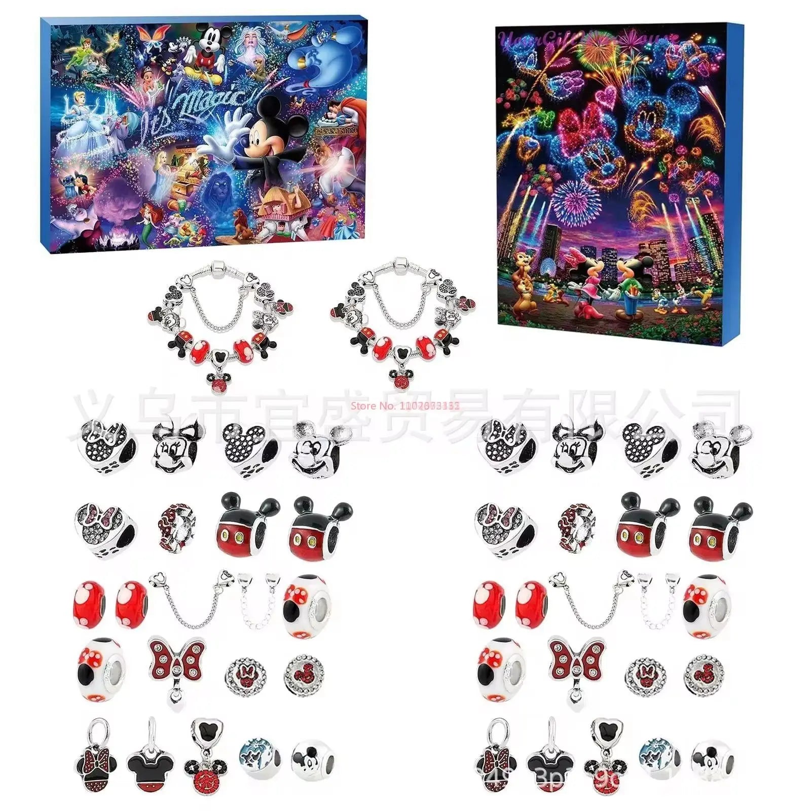 Christmas Advent Calendar Disney Bracelets 24 Days Xmas Countdown Calendar Jewelry Making Kit Kid Gifts