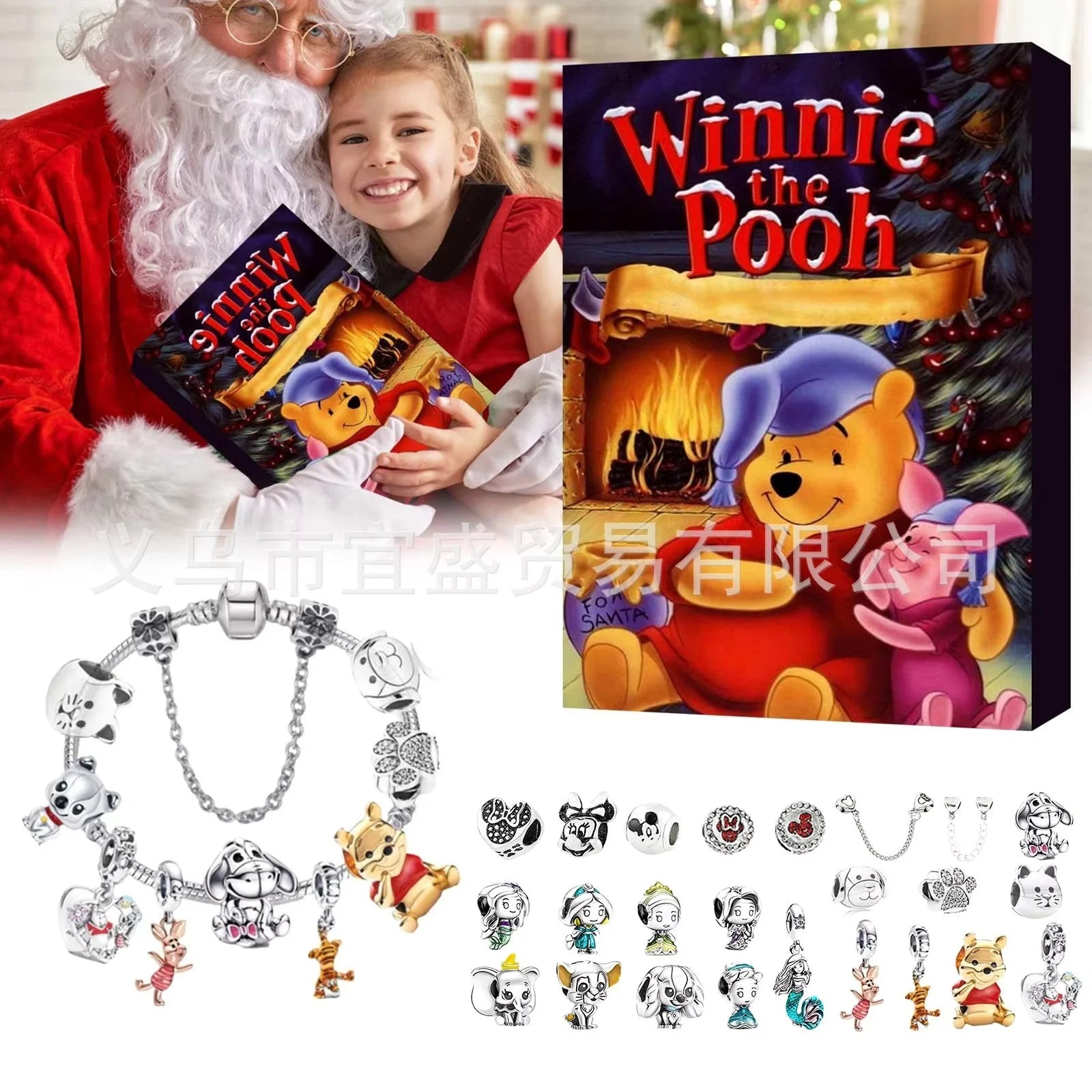 Christmas Advent Calendar Disney Bracelets 24 Days Xmas Countdown Calendar Jewelry Making Kit Kid Gifts